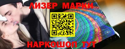 тгк Можга