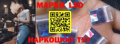 стаф Нальчик