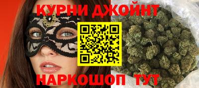 стаф Нальчик