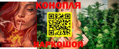 кокаин Нарткала