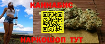 кокаин Нарткала
