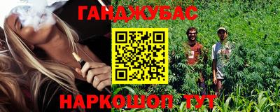кокаин Нарткала