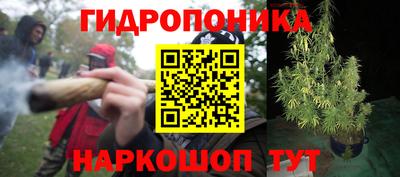 мефедрон Можайск