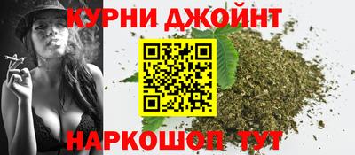 стаф Нальчик