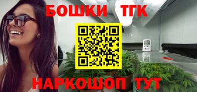кокаин Нарткала