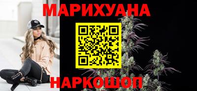 стаф Нальчик