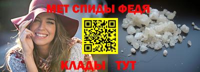 тгк Наро-Фоминск