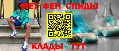 кокаин Нарткала