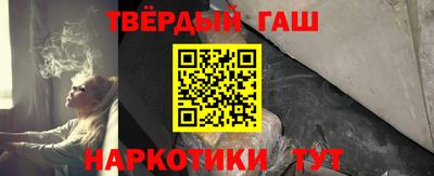 тгк Можга