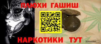 a pvp Моздок