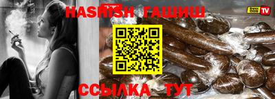 кокаин Нарткала