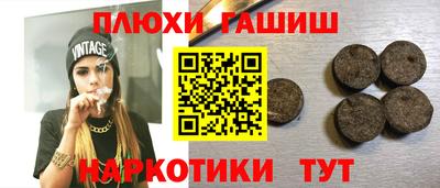 стаф Нальчик