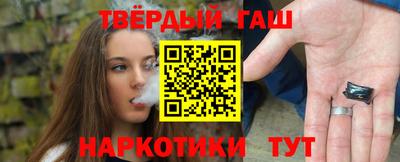 мефедрон Можайск