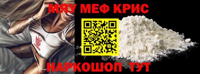 кокаин Нарткала