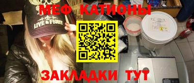 a pvp Моздок