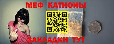 кокаин Нарткала